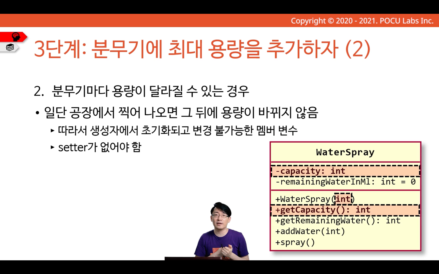 img_116.png
