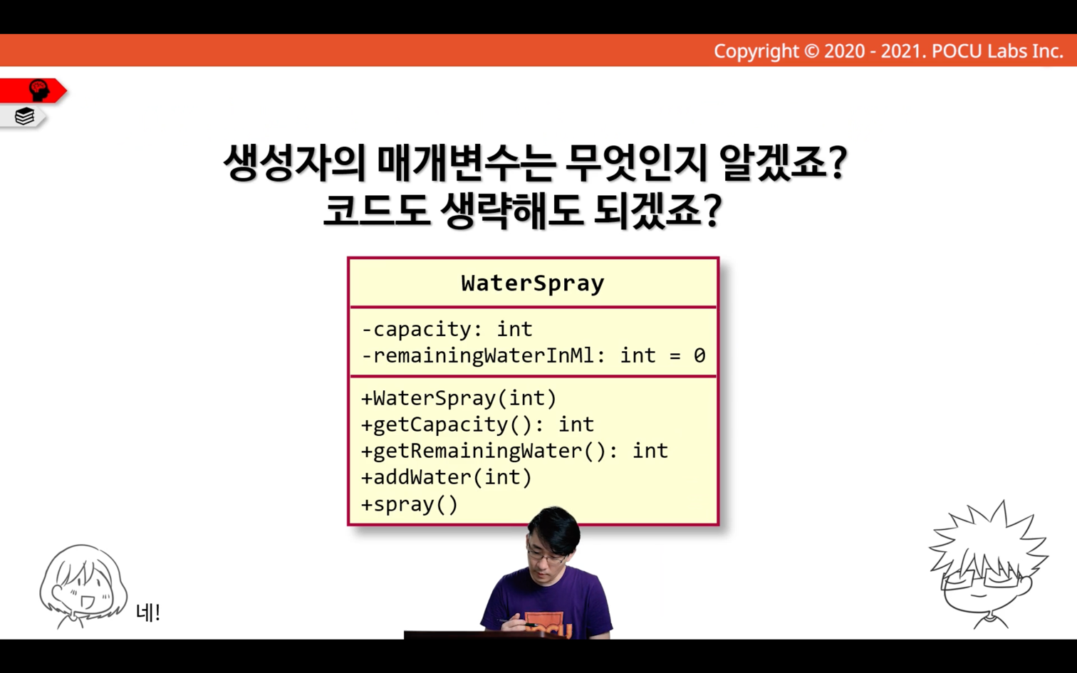 img_117.png