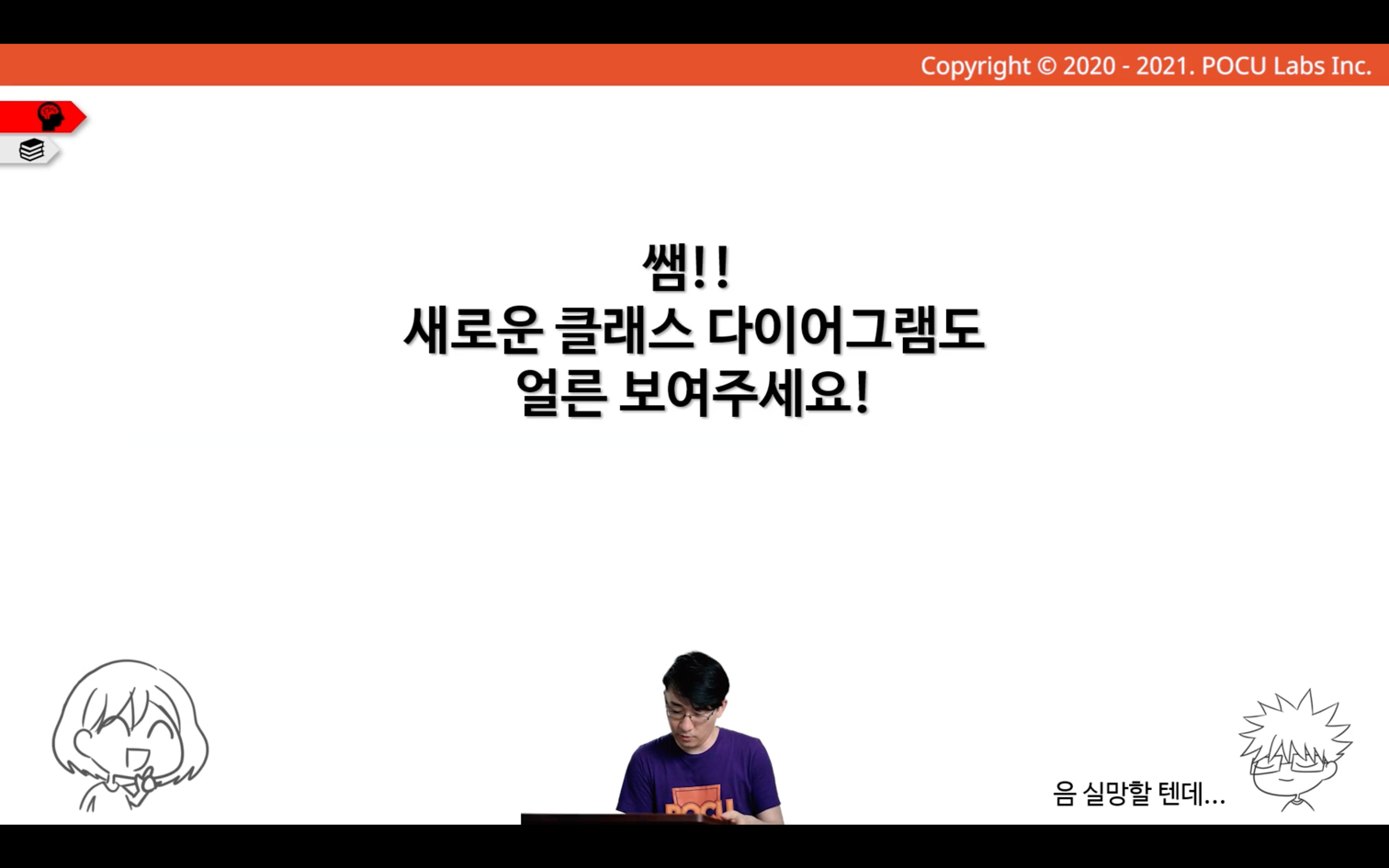 img_109.png