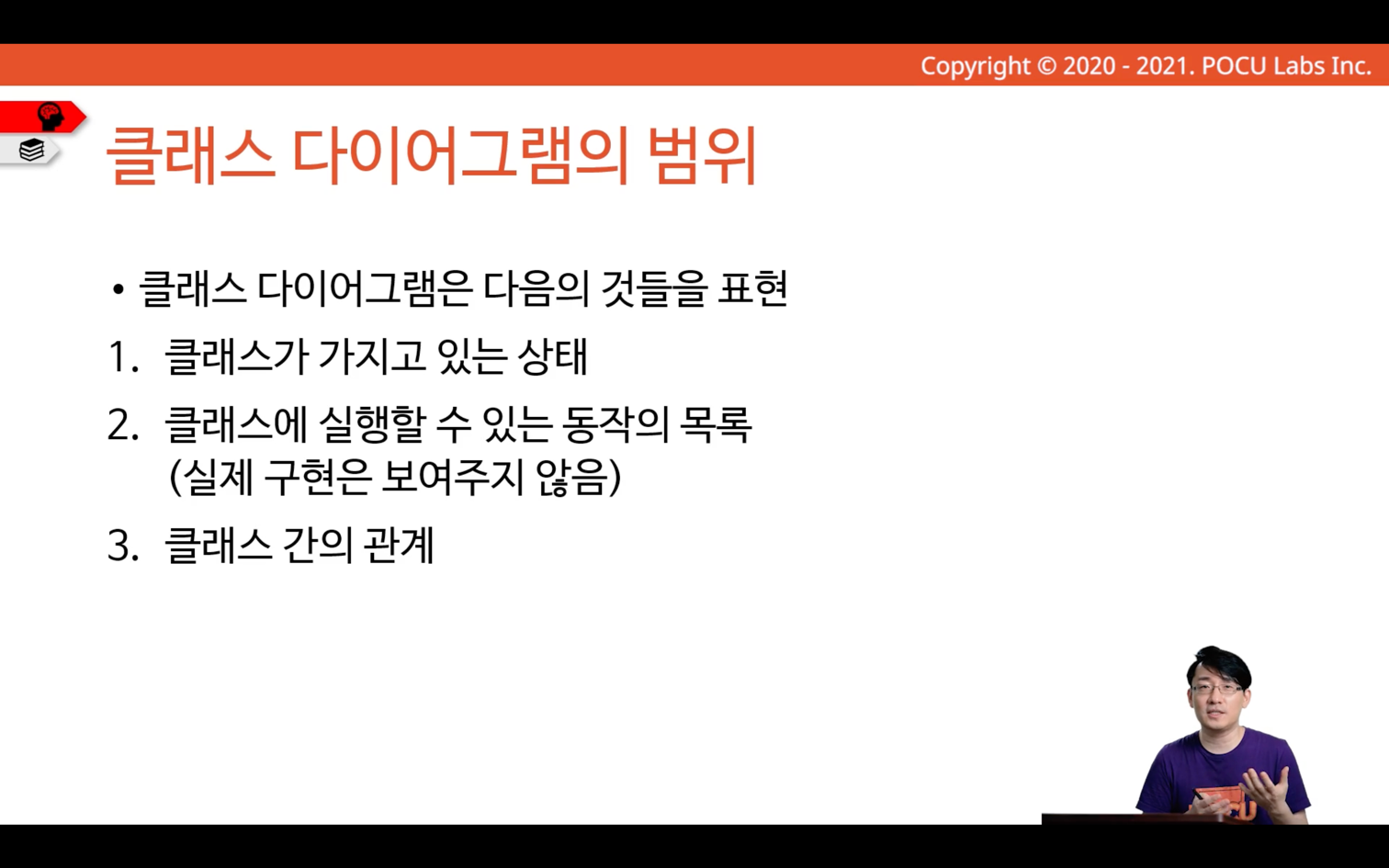 img_111.png
