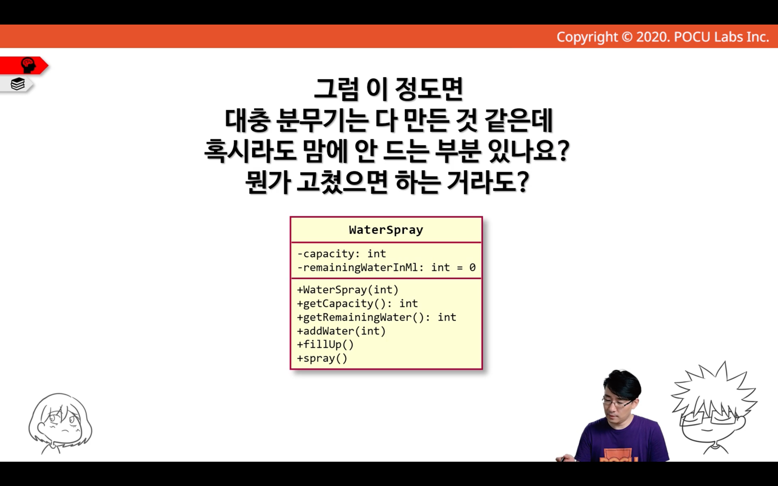 img_124.png