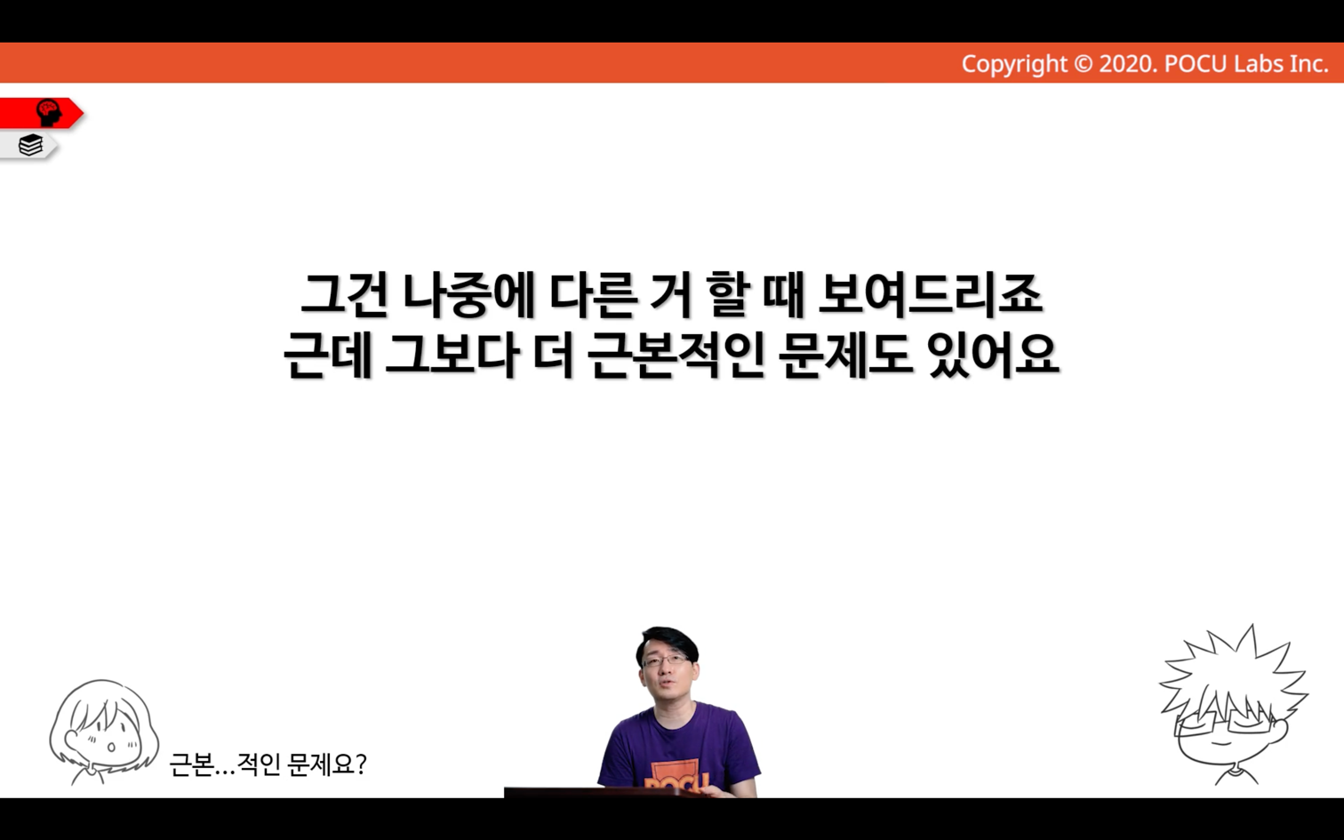 img_134.png