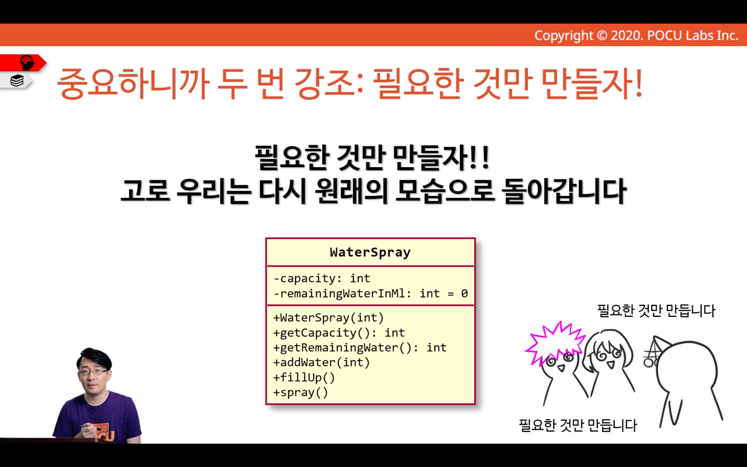 img_138.png