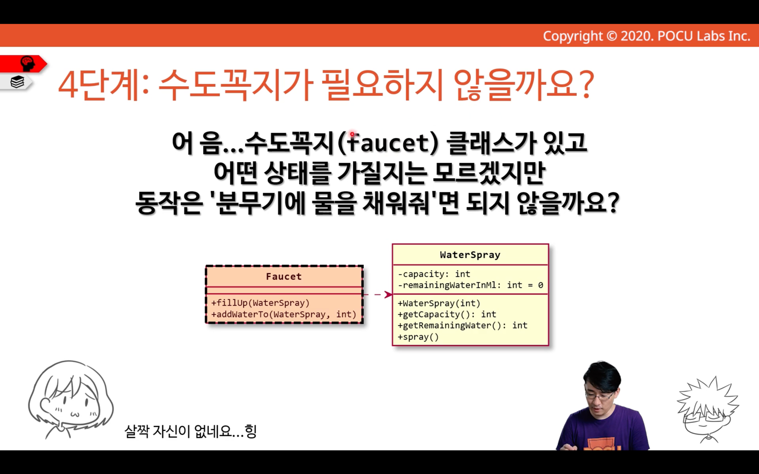 img_129.png
