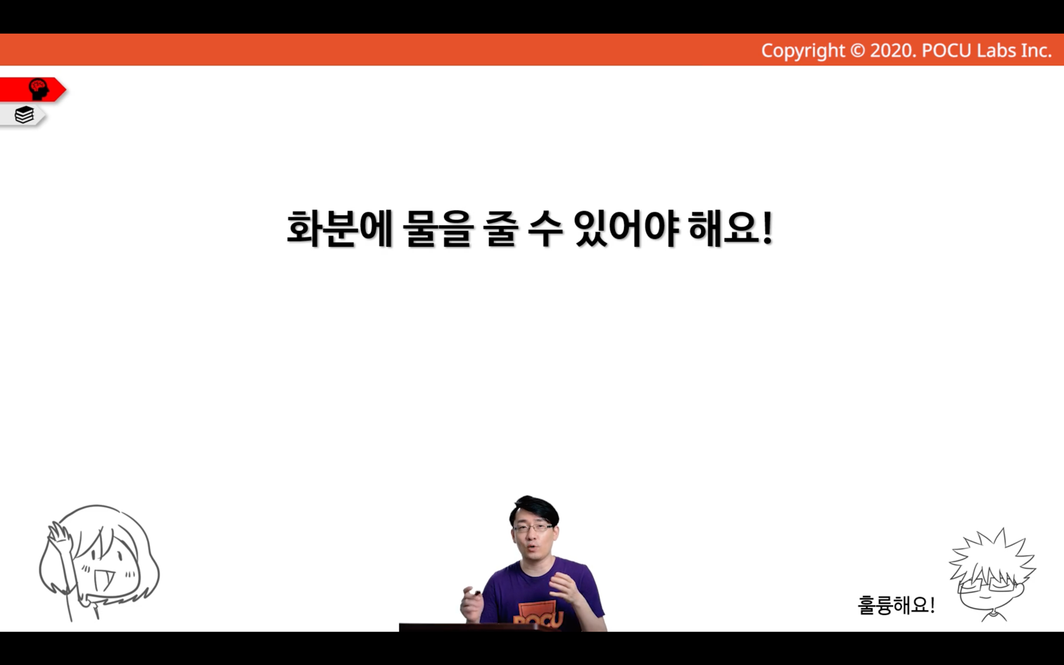 img_149.png