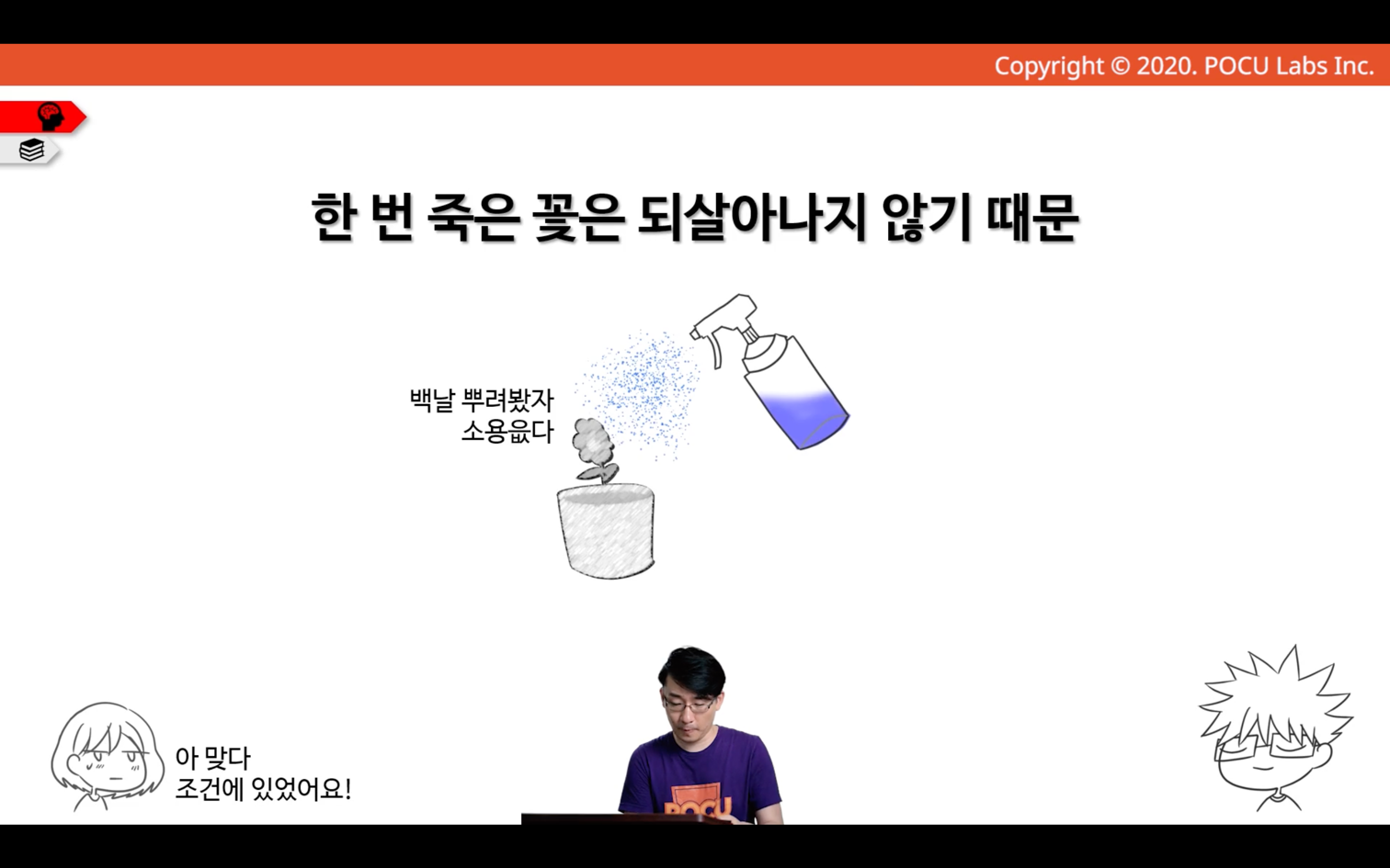 img_144.png