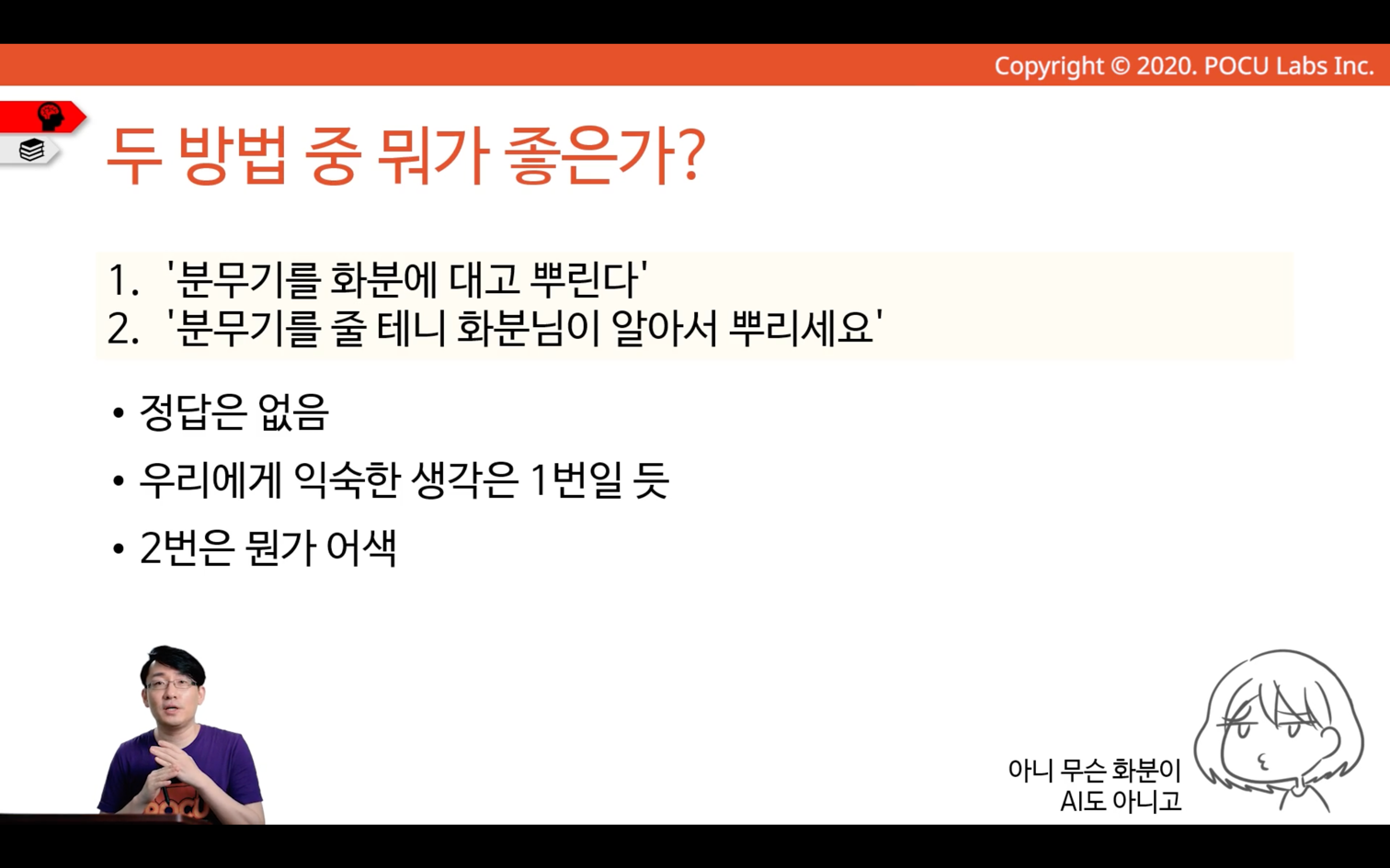 img_176.png