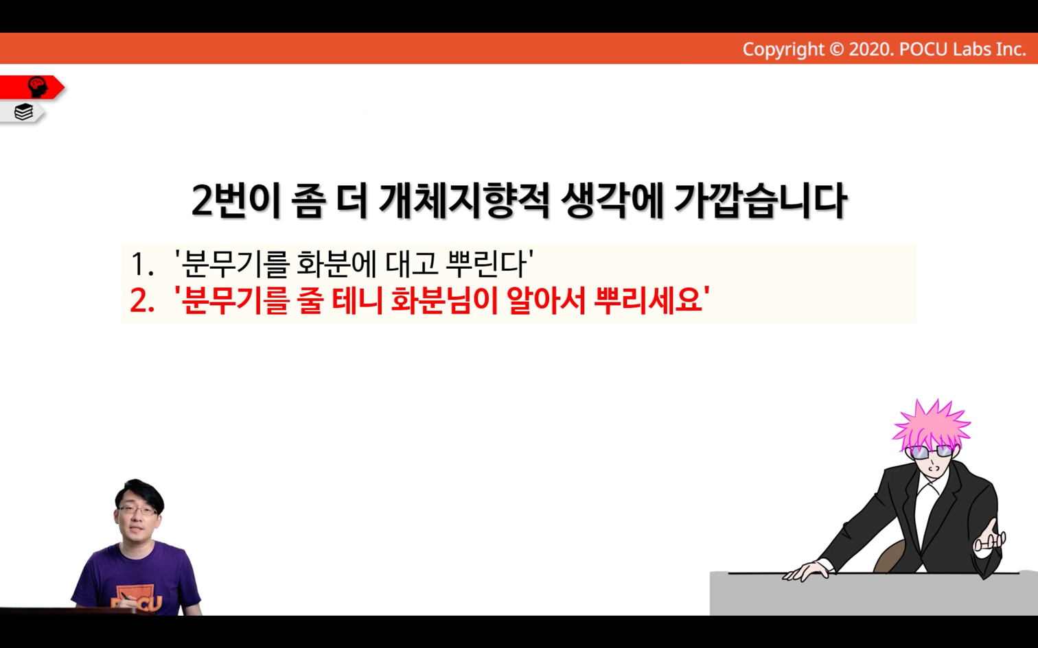img_177.png