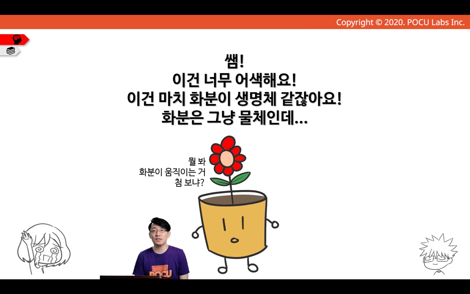 img_179.png