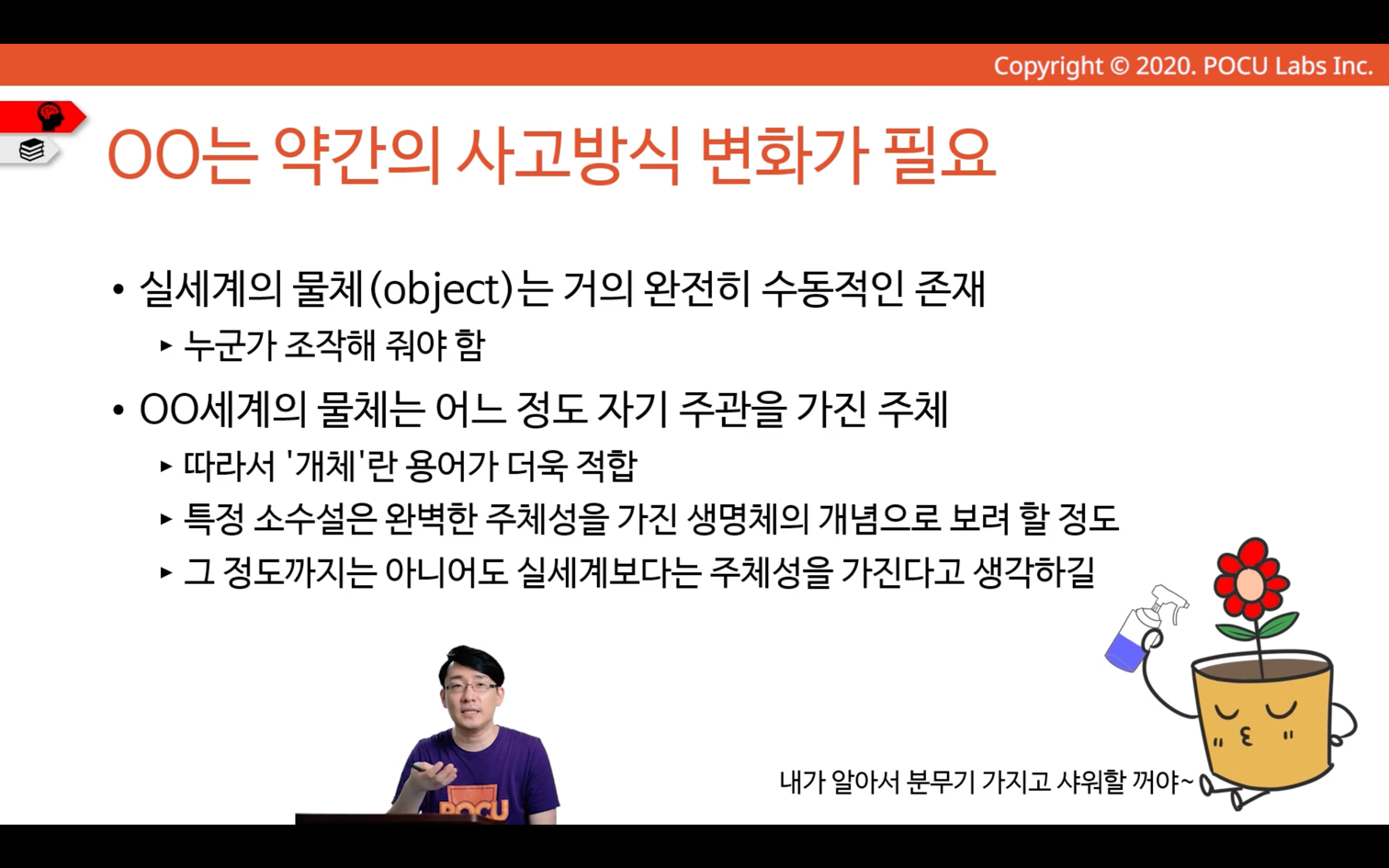 img_180.png