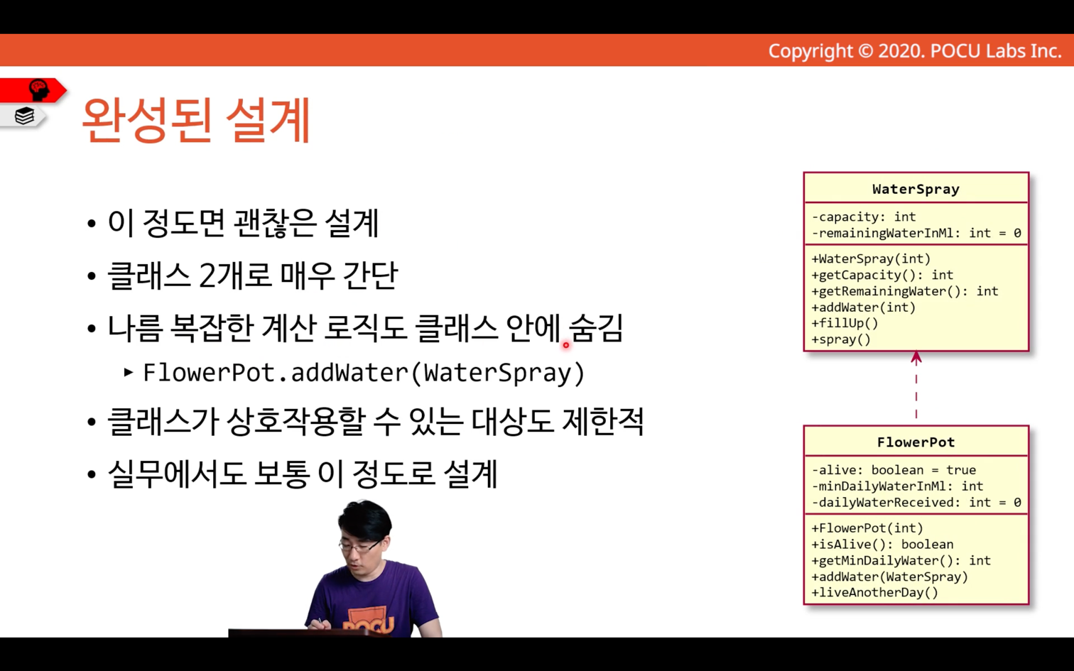 img_181.png
