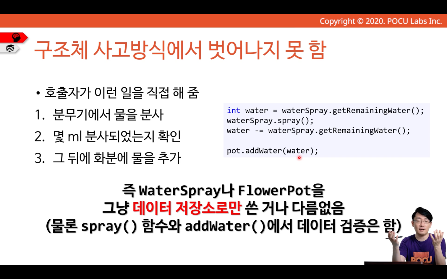 img_165.png