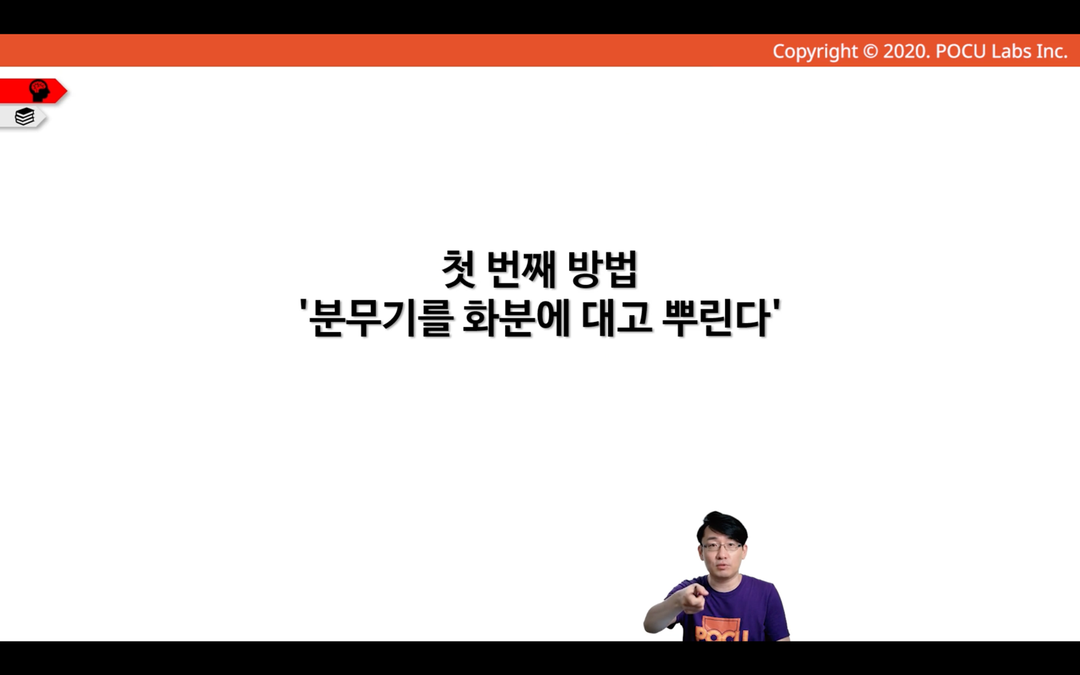 img_170.png