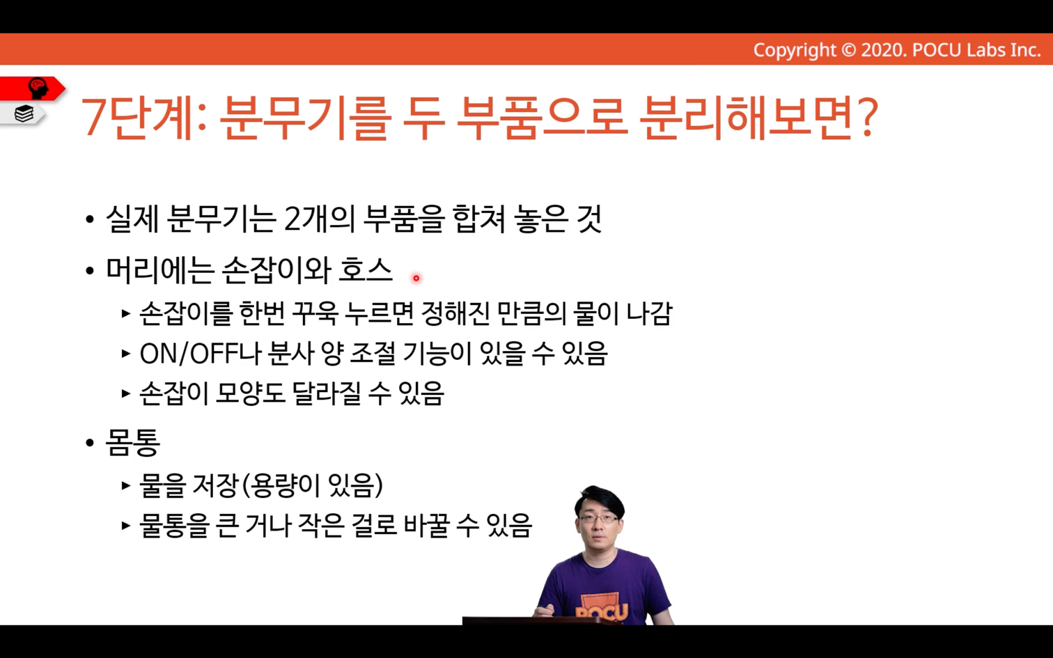 img_185.png