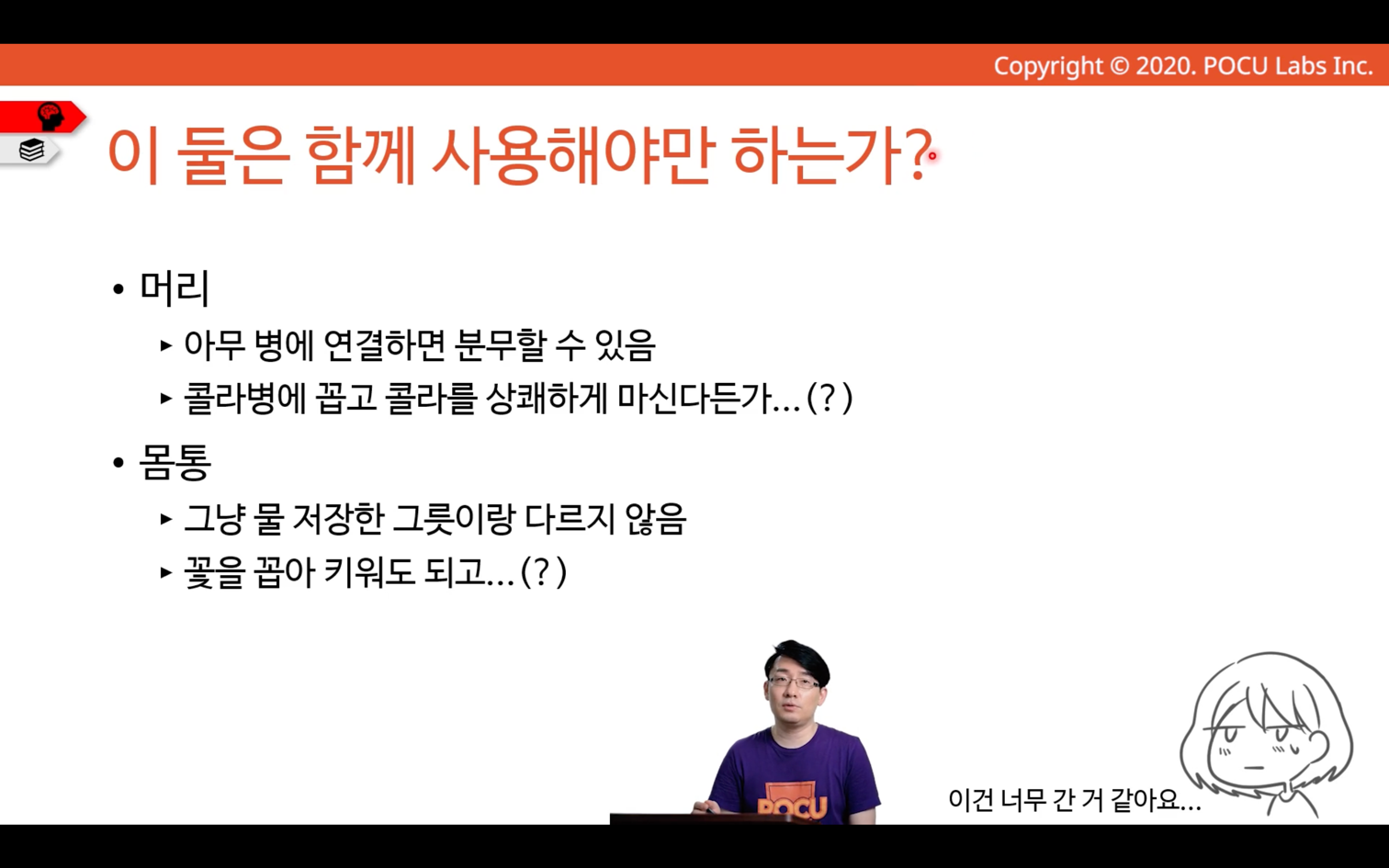 img_186.png