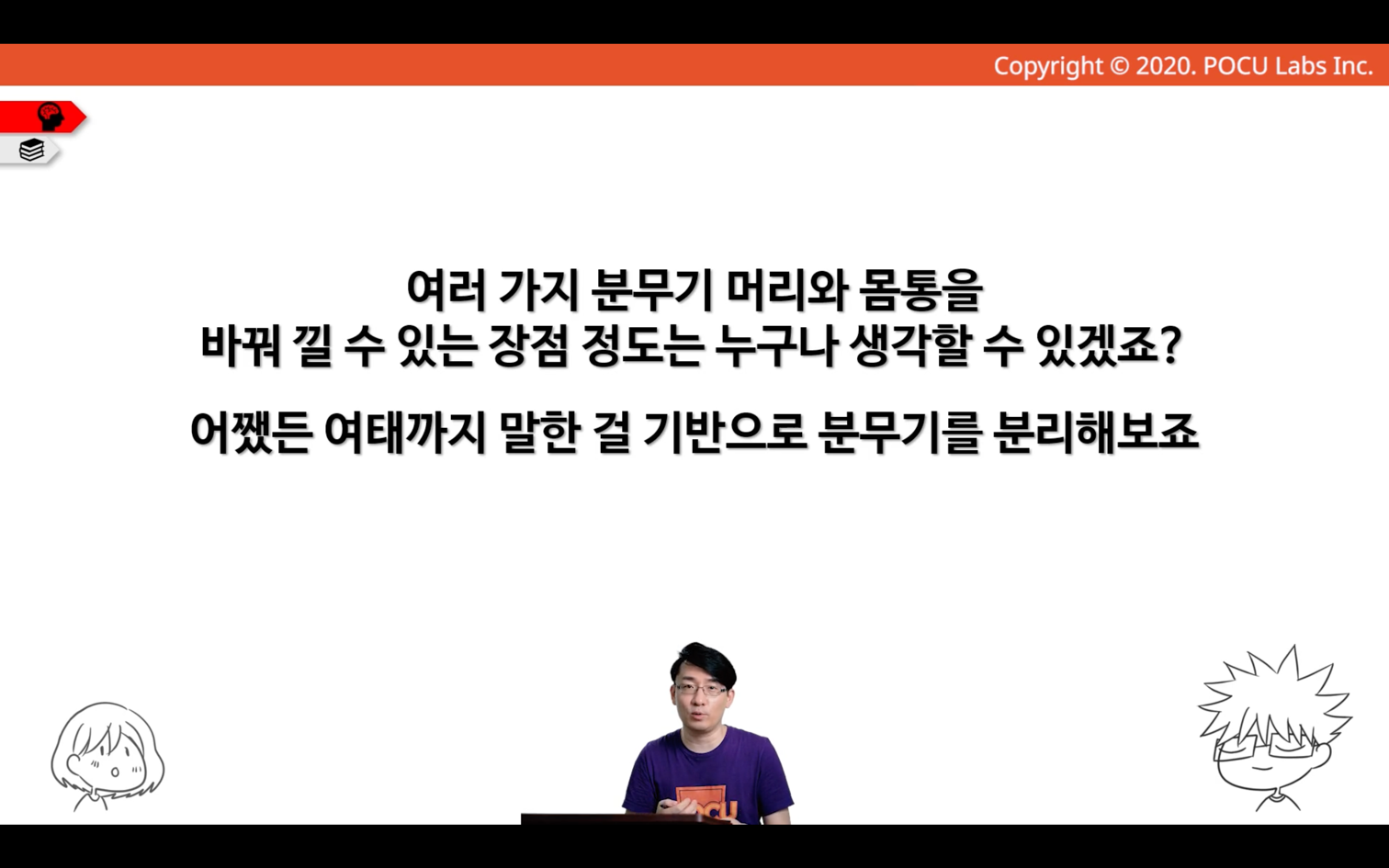 img_188.png