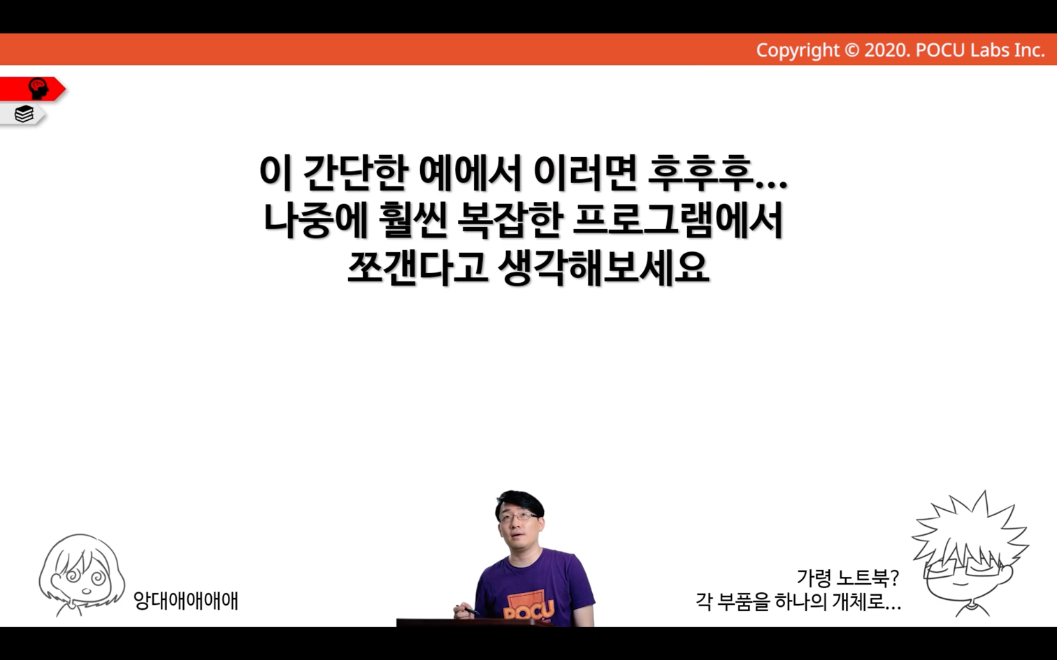 img_202.png