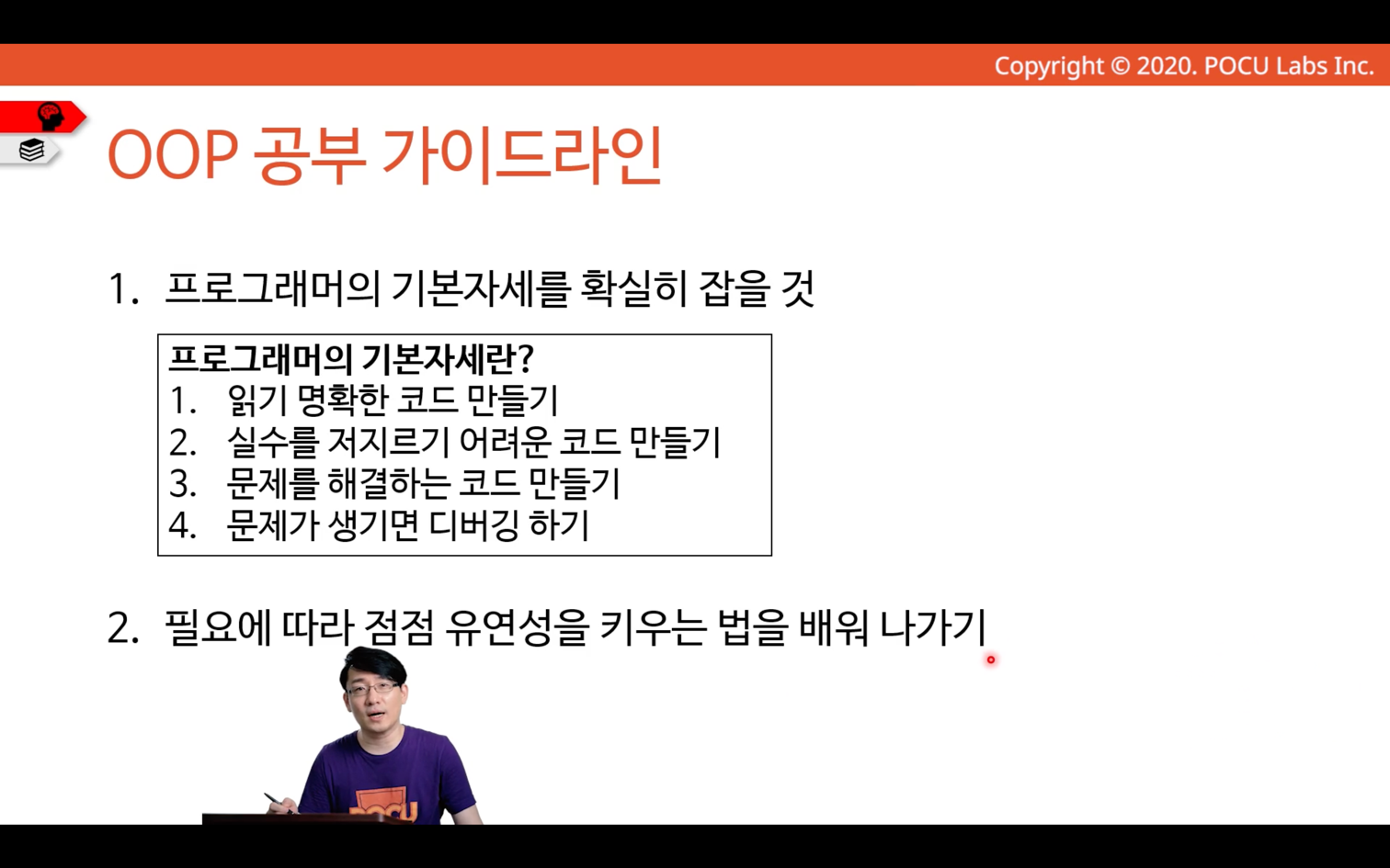 img_212.png