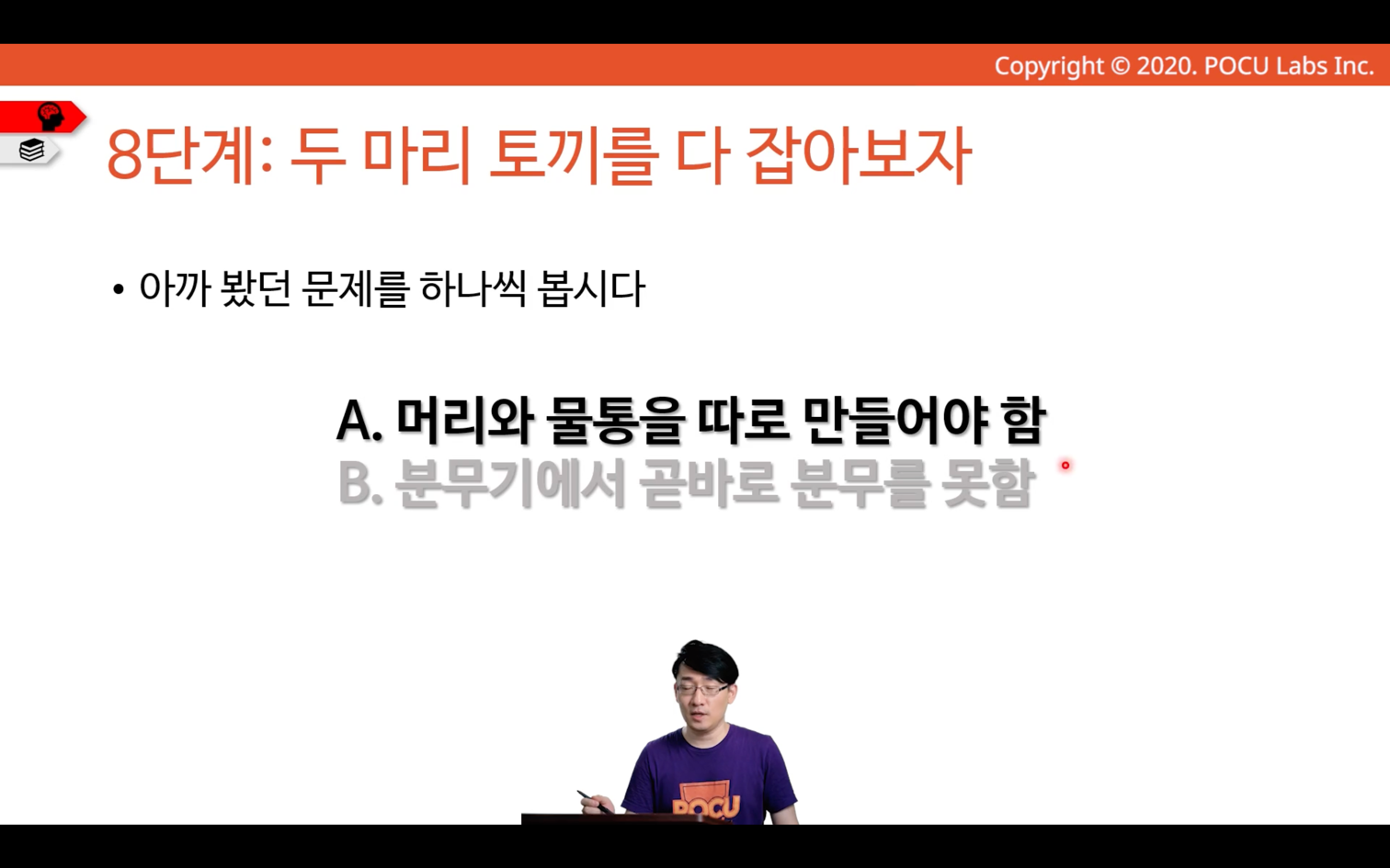 img_213.png