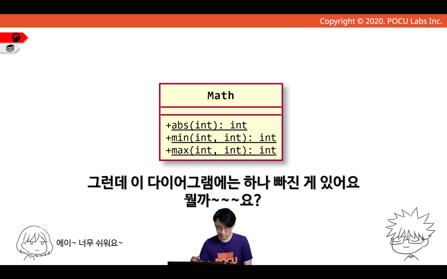img_8.png