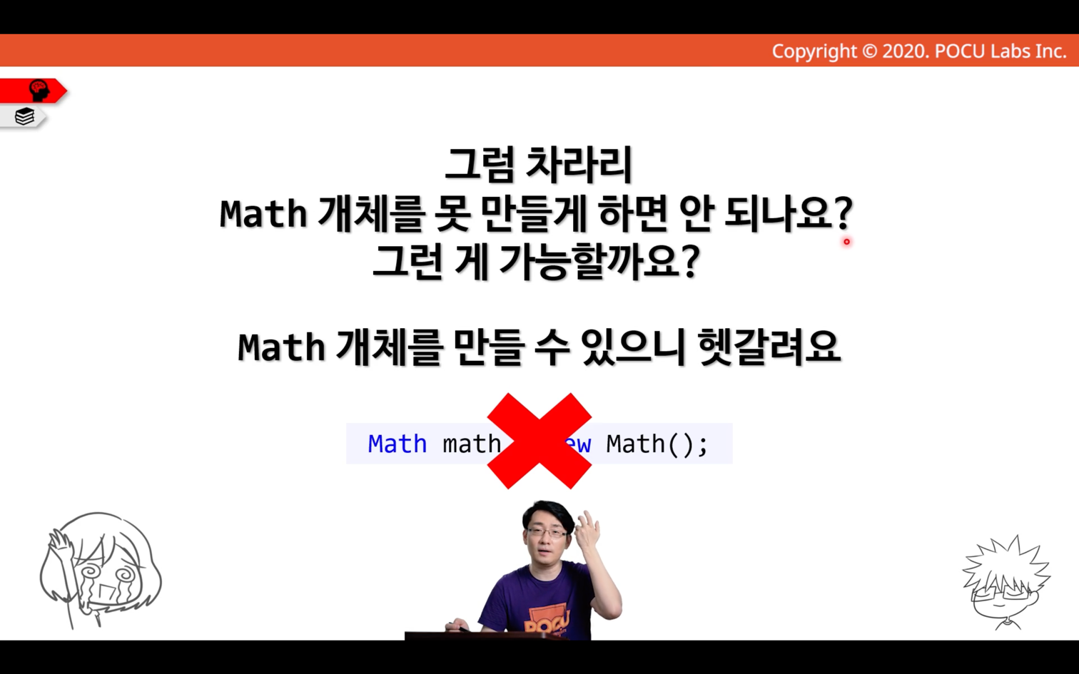 img_14.png