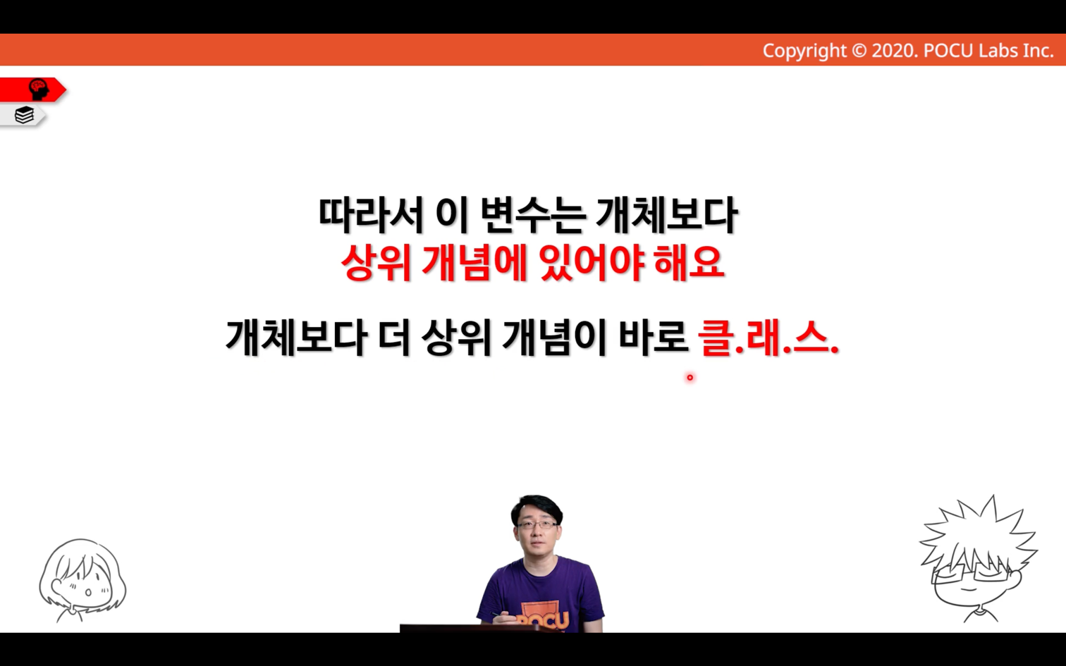 img_26.png