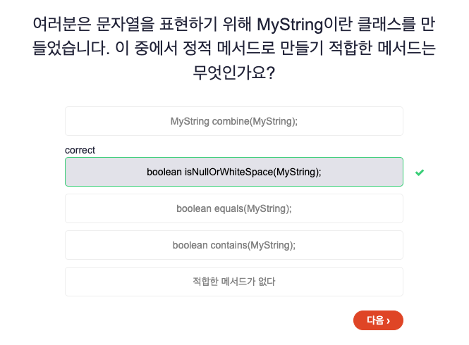 Pasted image 20260520030126.png