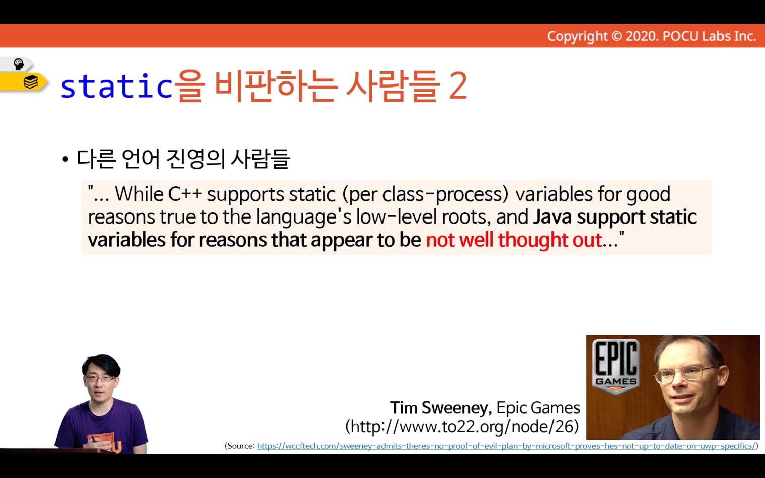 criticism-of-static-2.png