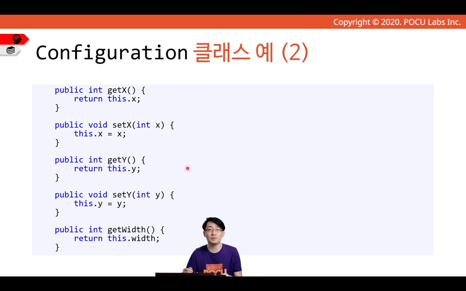 singleton-example-6.png