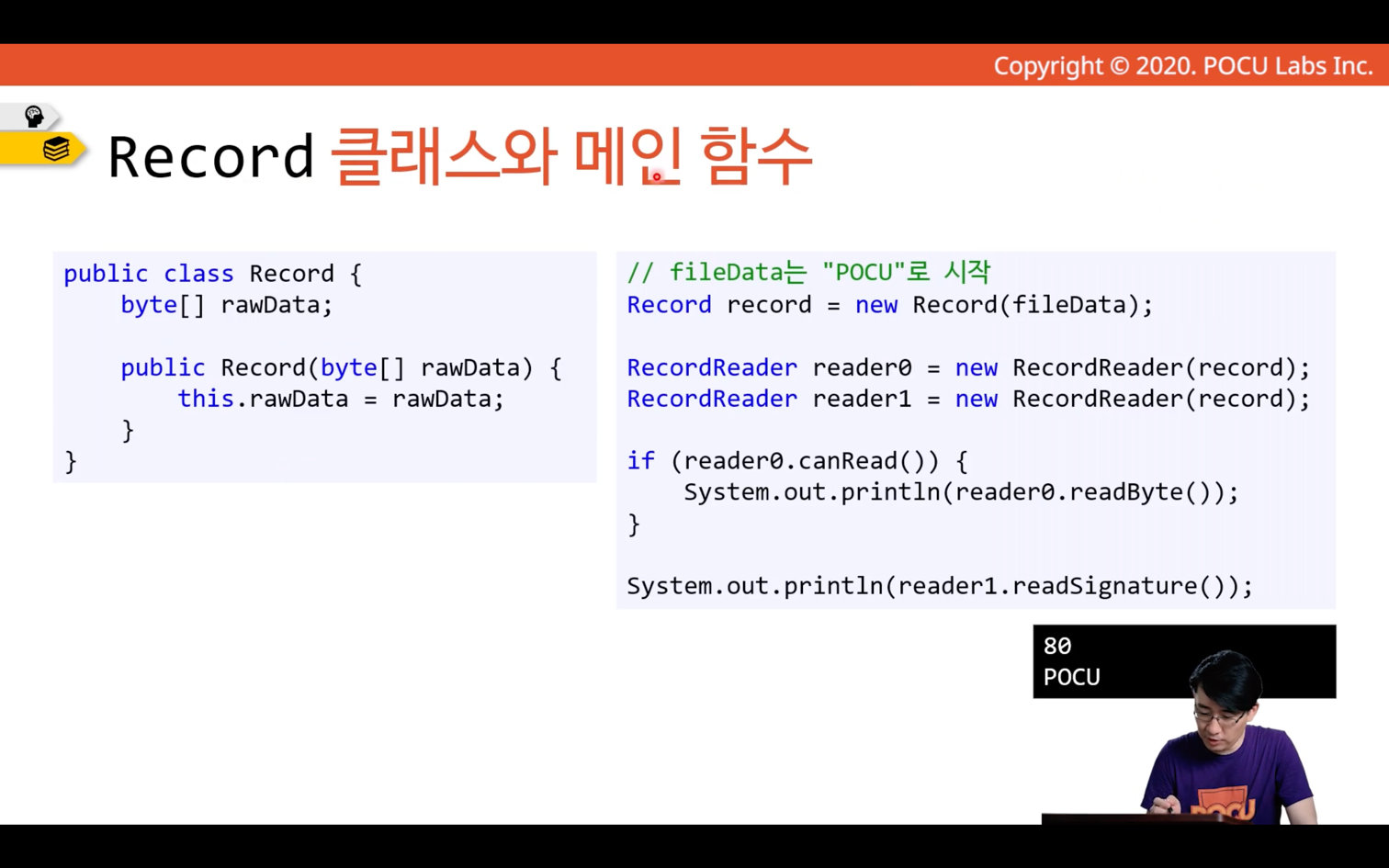 nested-class-example-11.png