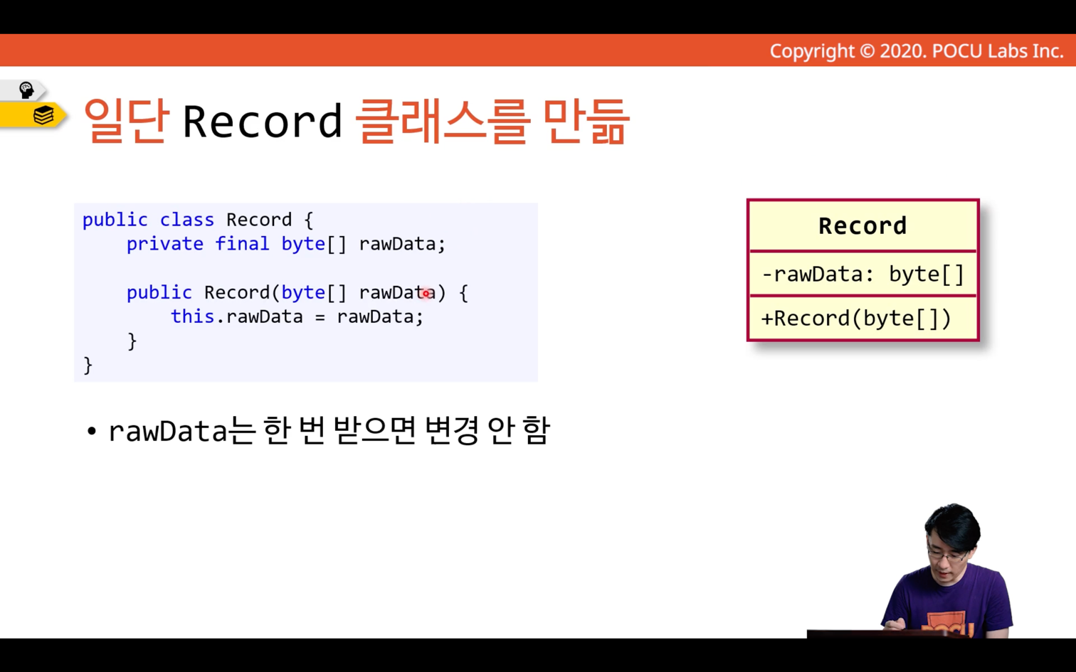 nested-class-example-3.png
