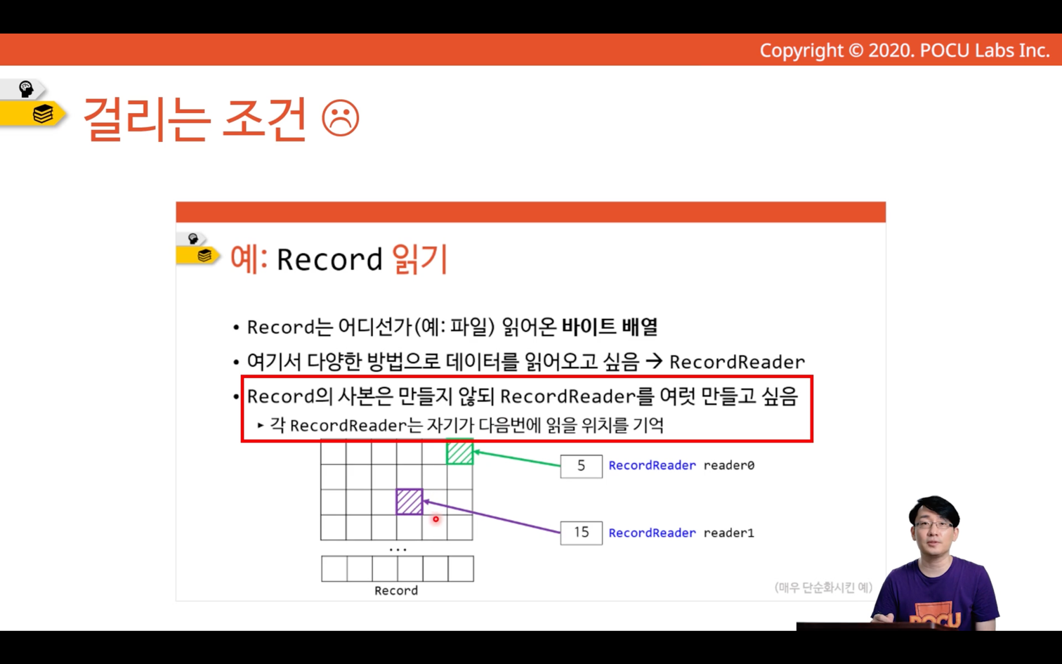 nested-class-example-5.png