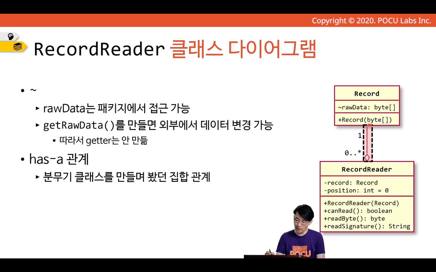 nested-class-example-6.png
