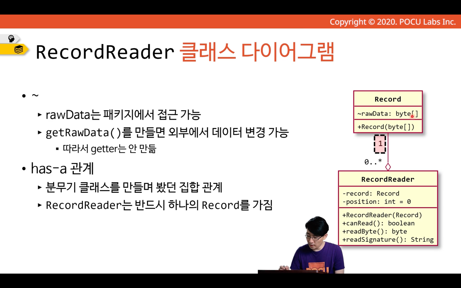 nested-class-example-7.png