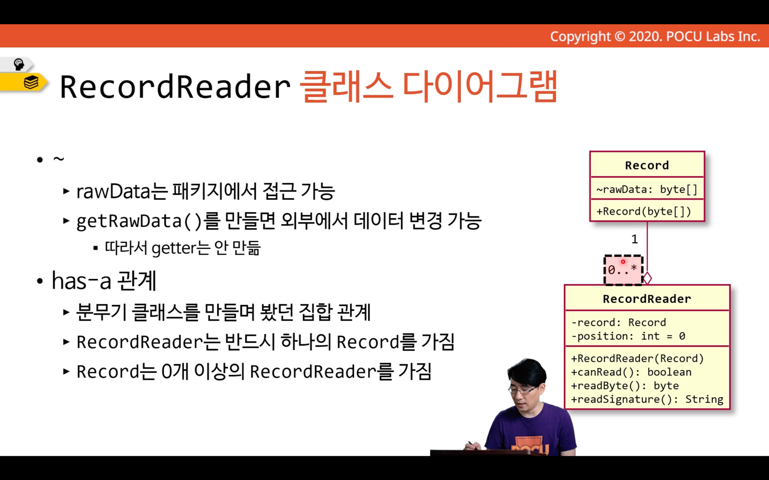 nested-class-example-8.png