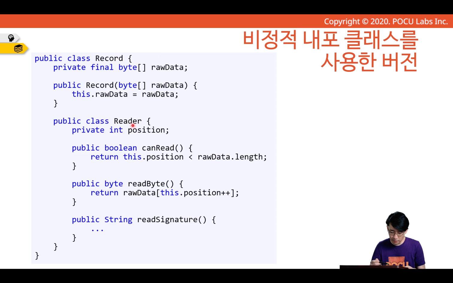 nested-class-example-2-1.png