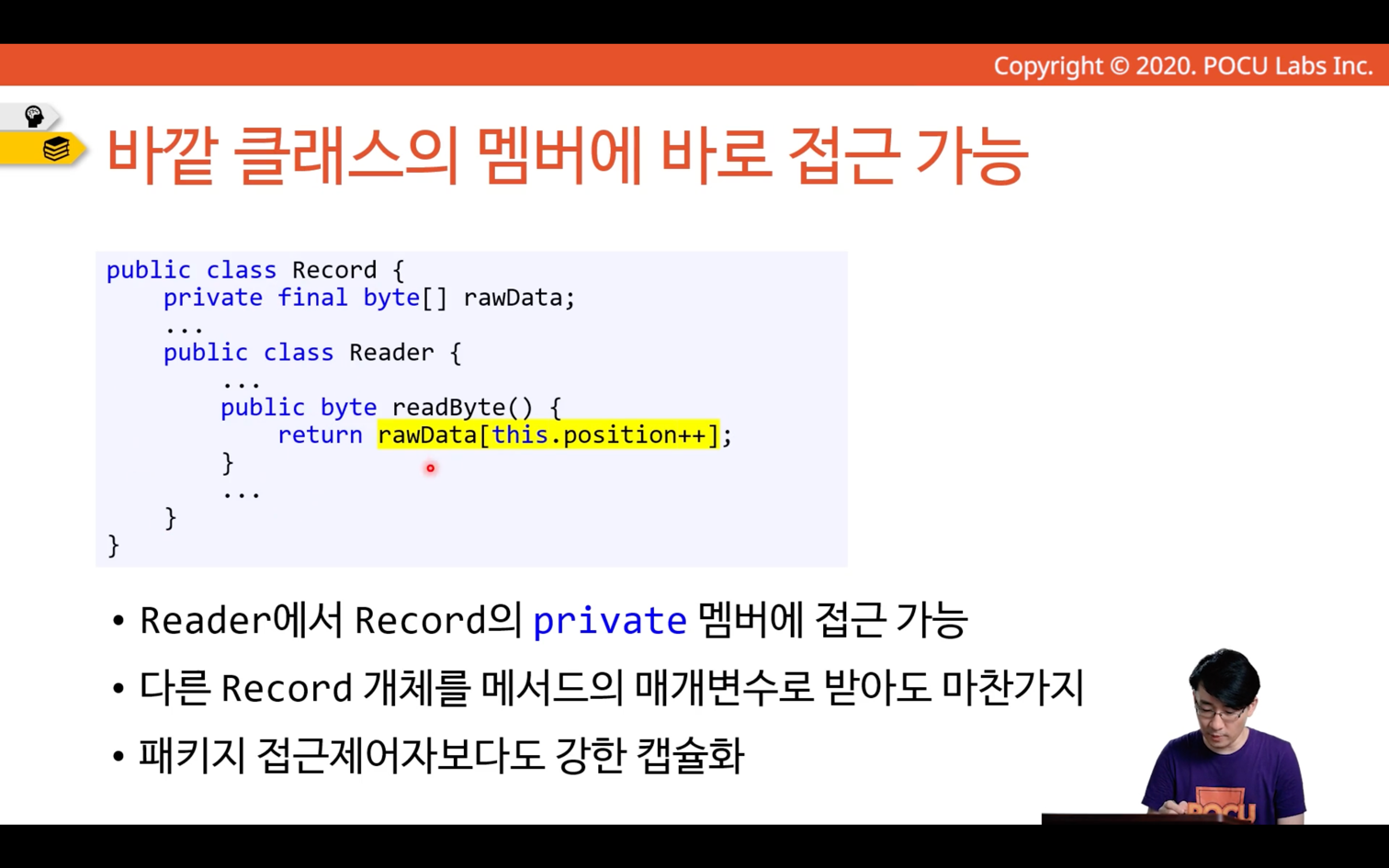 nested-class-example-2-2.png