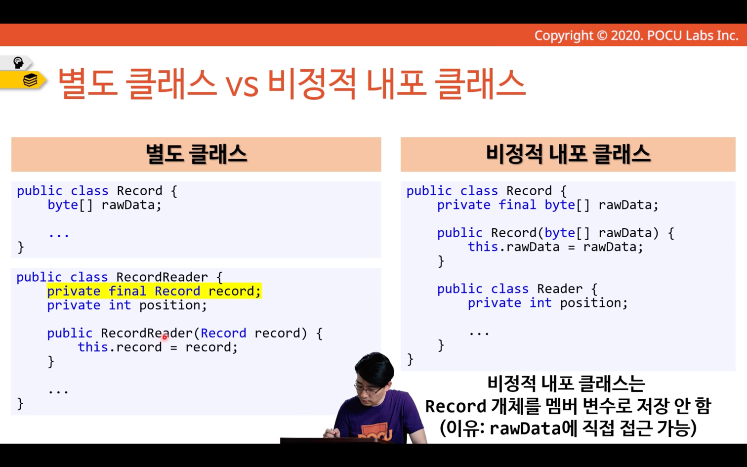 nested-class-example-2-4.png