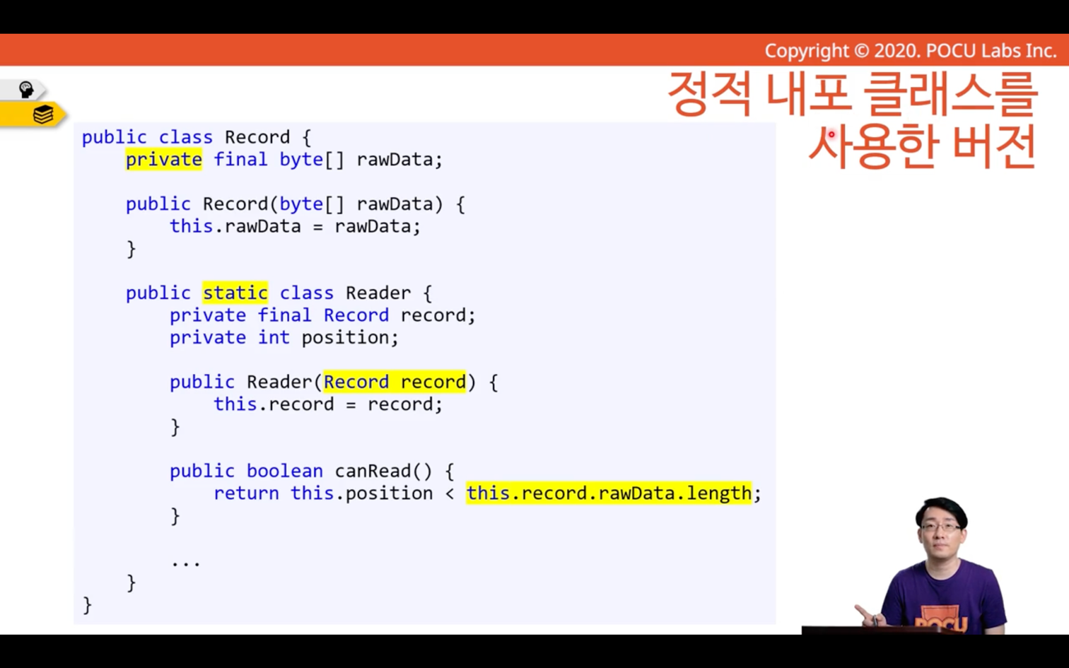 nested-class-example-3-1.png