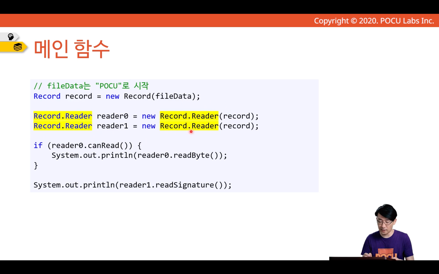 nested-class-example-3-2.png