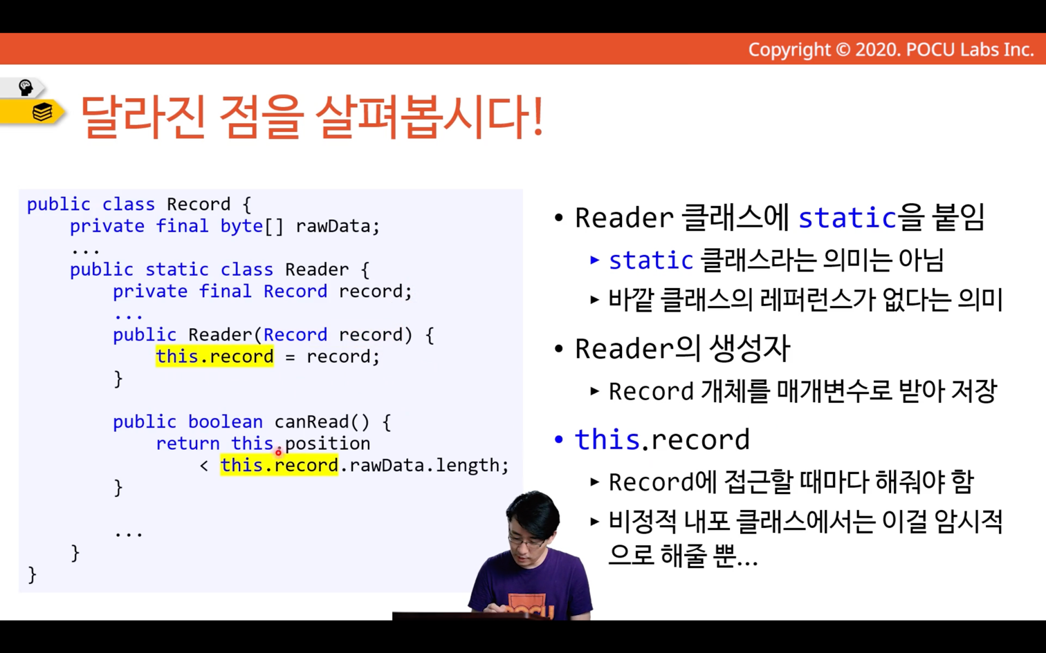 nested-class-example-3-3.png
