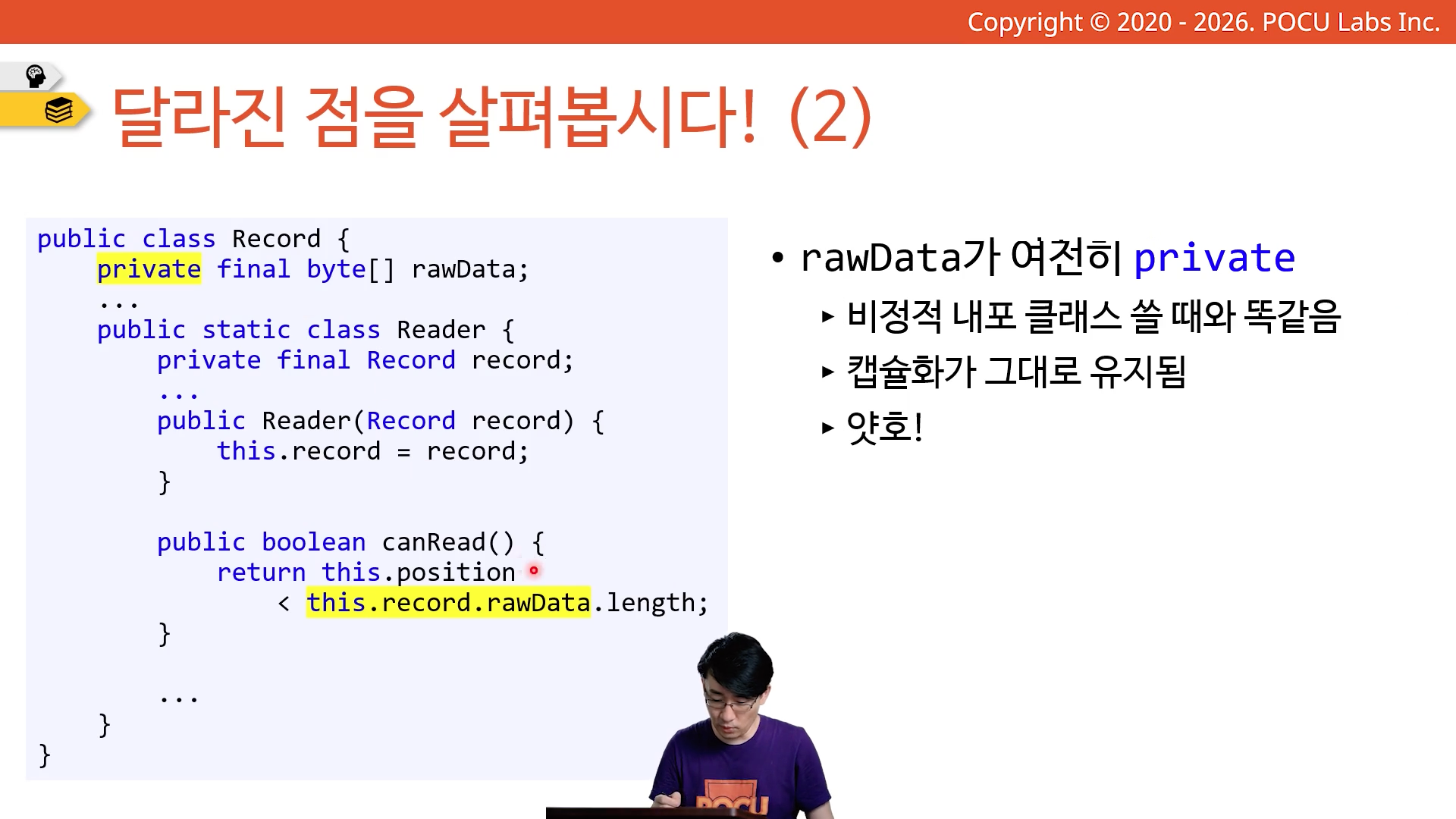 nested-class-example-3-4.png