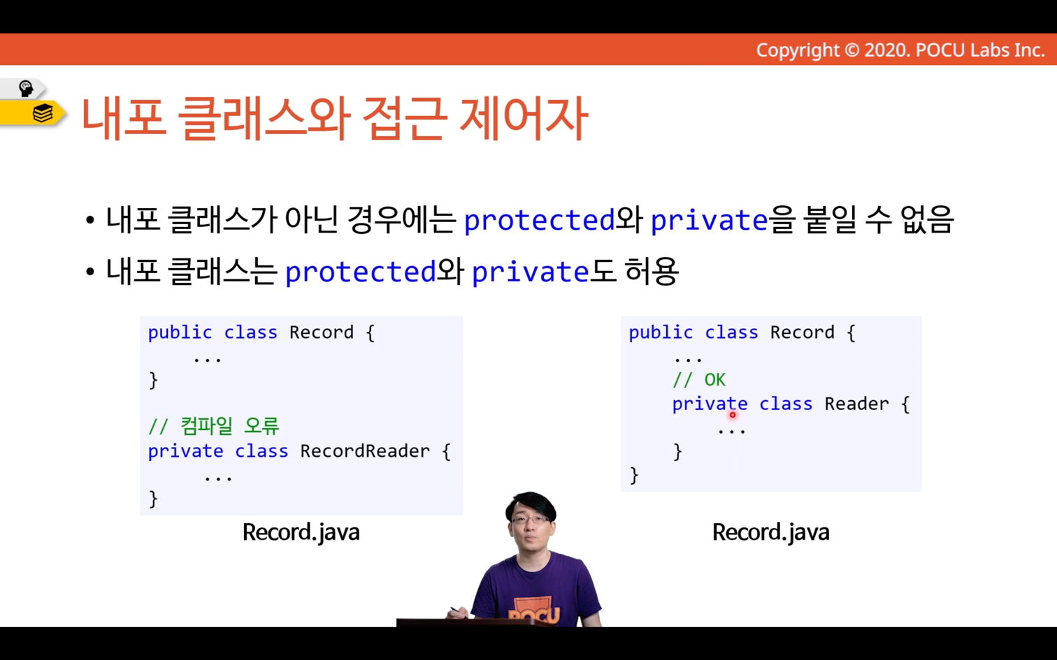 nested-class-example-3-6.png
