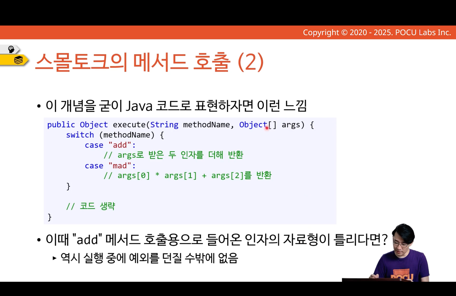 img_16.png