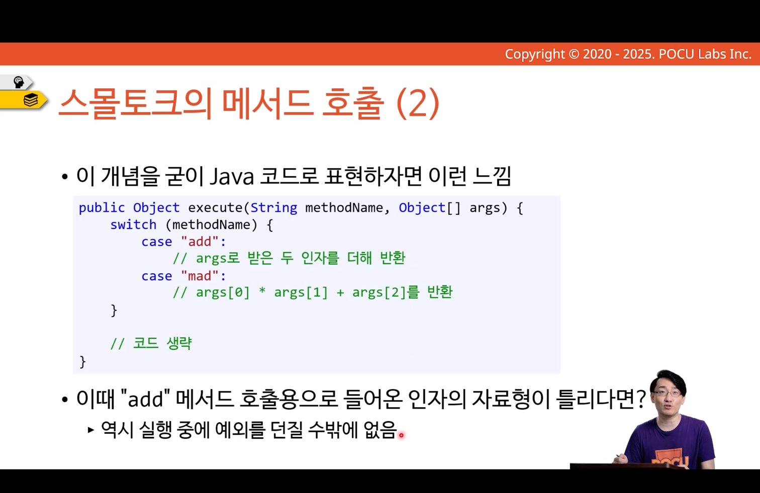 img_17.png