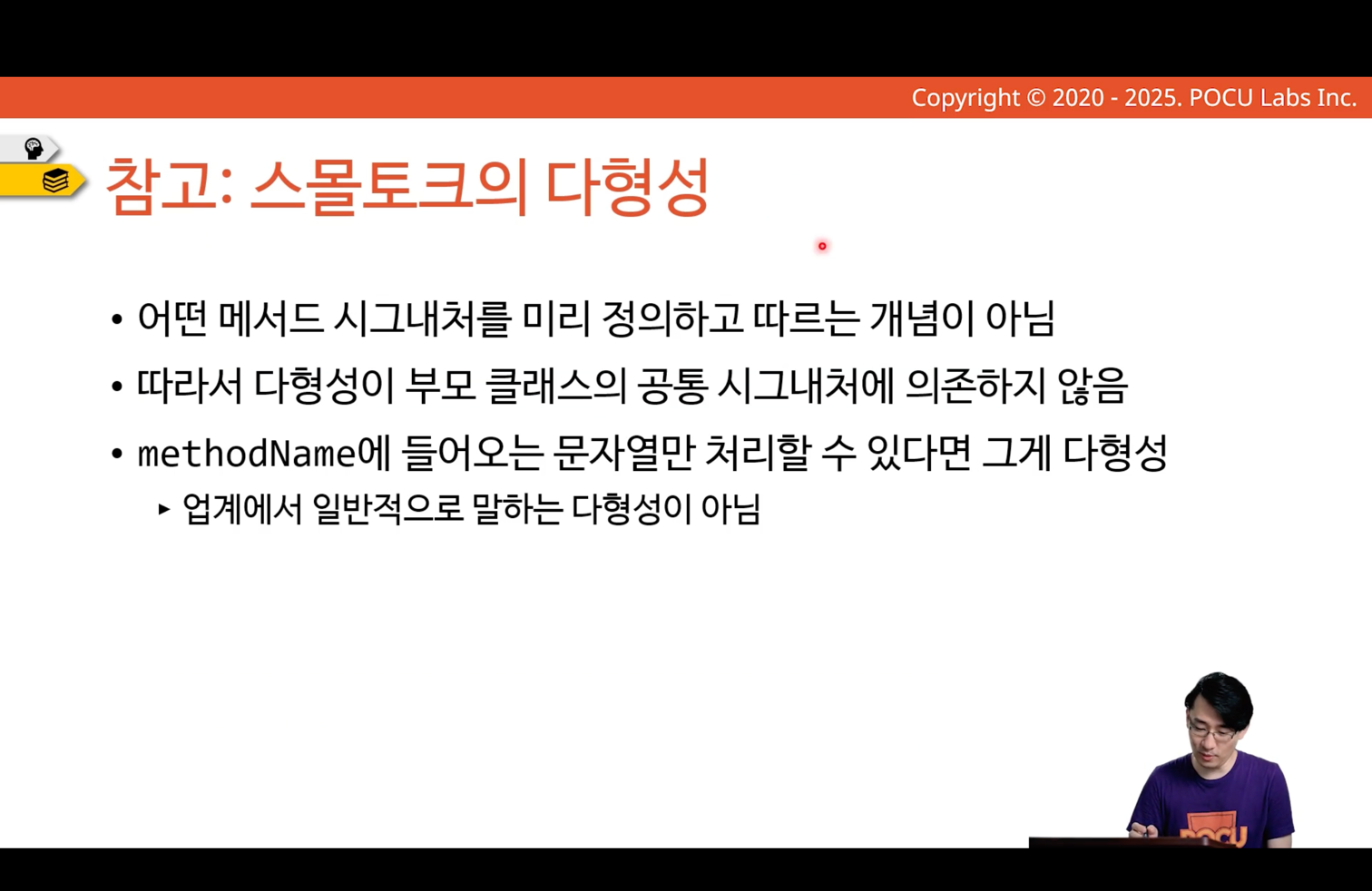 img_19.png