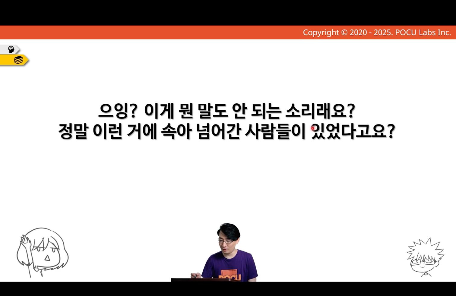 img_34.png