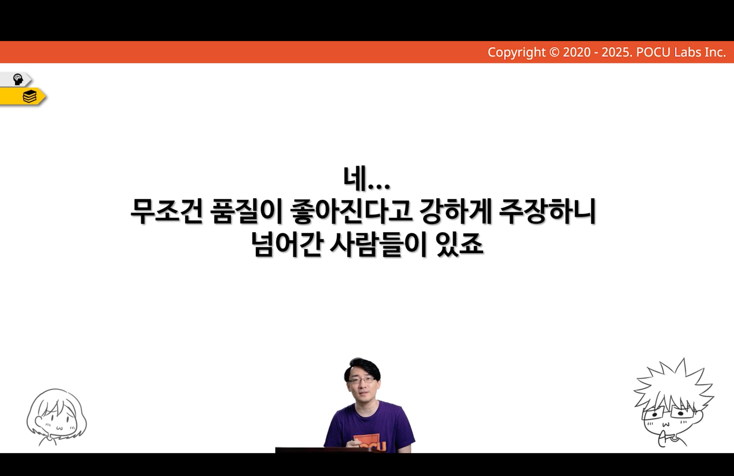 img_35.png