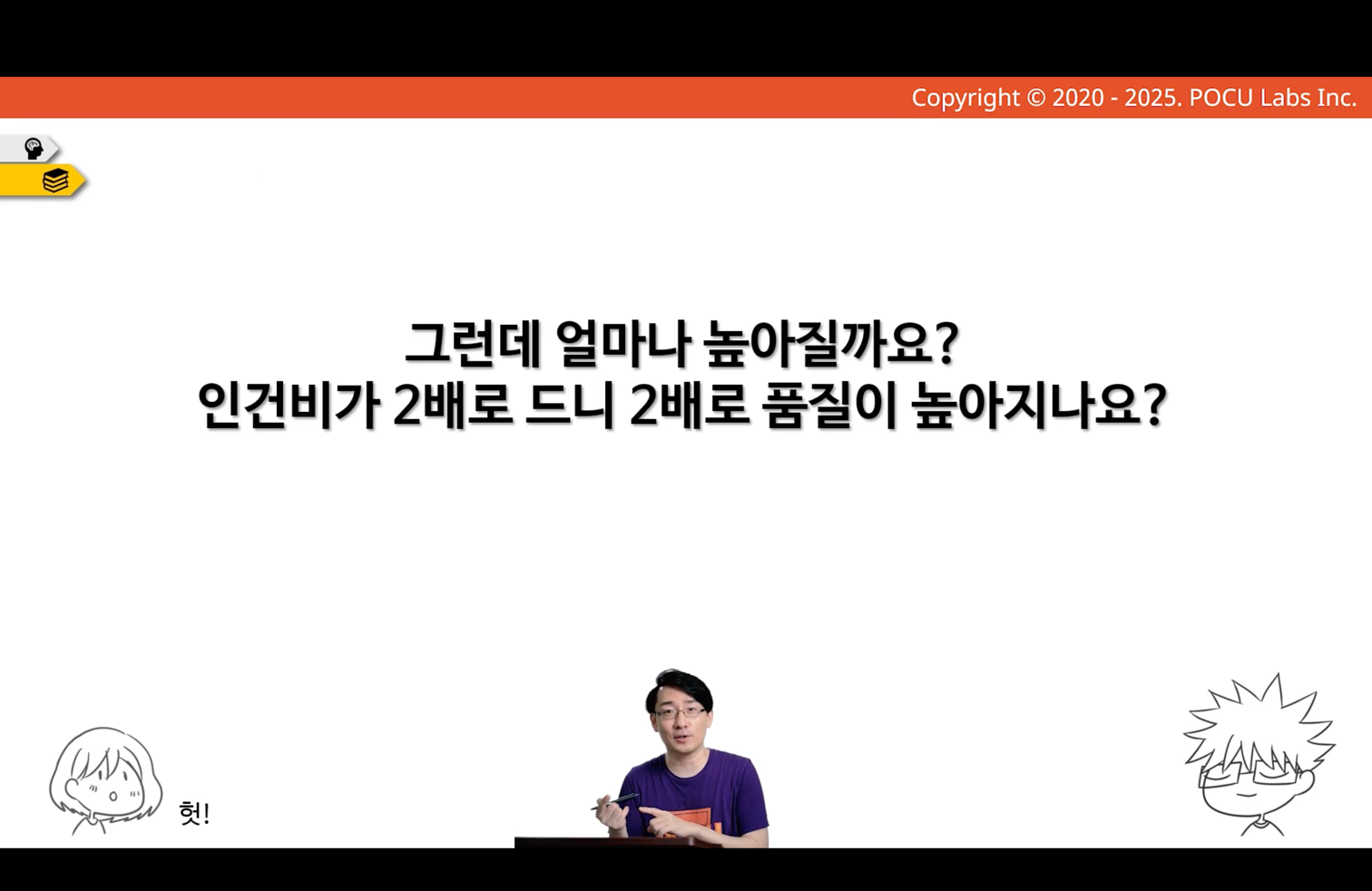 img_37.png