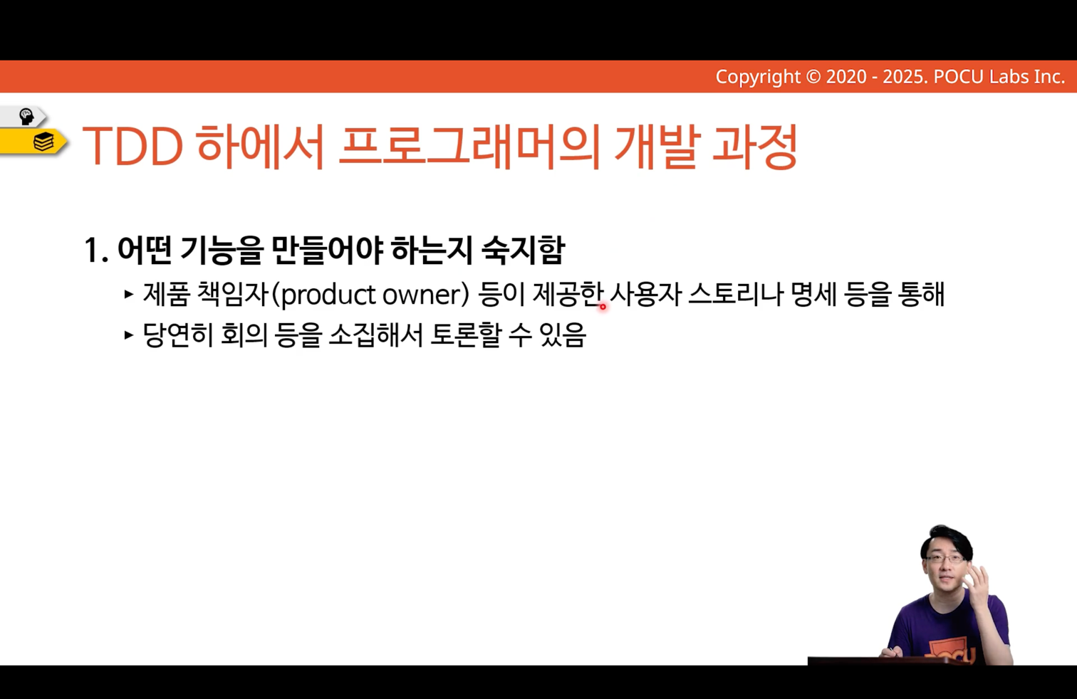 img_58.png